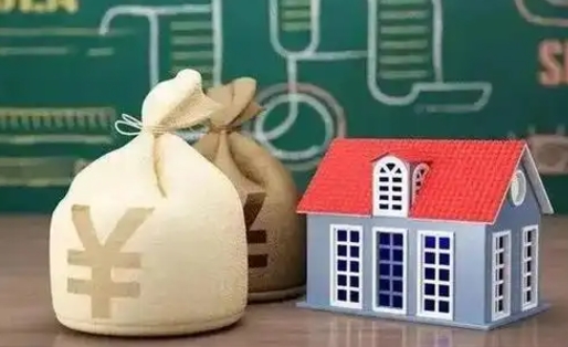 鄄城公积金多久可以提取一次2024（2020年住房公积金多久可以提取一次）